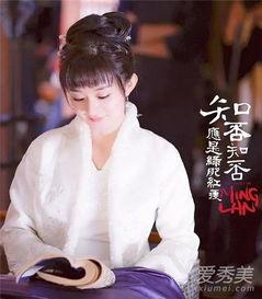 金翰爆料赵丽颖视频在线观看,揭秘明星幕后故事